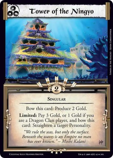 Tower of the none (Spanish)