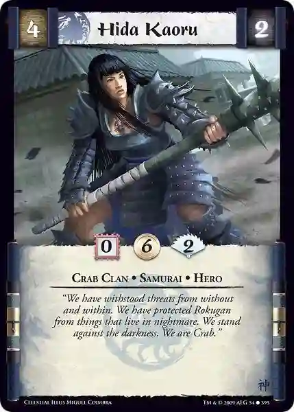 Hida Kaoru (Español)