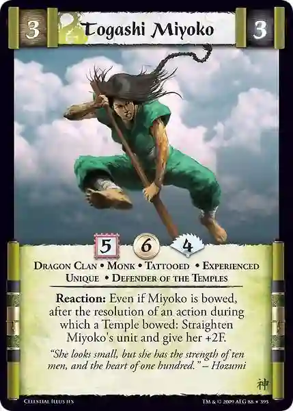 Togashi Miyoko Ex (Spanish)