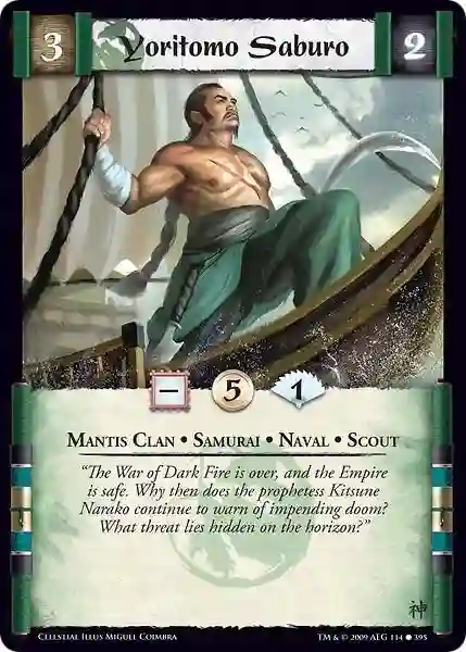 Yorithomo Saburo (Spanish)