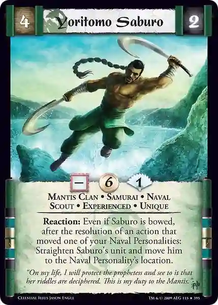 Yorithomo Saburo Ex (Spanish)
