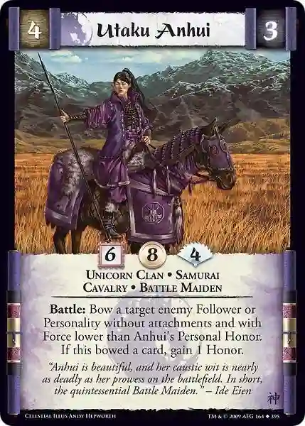 Utaku Anhui (Spanish)