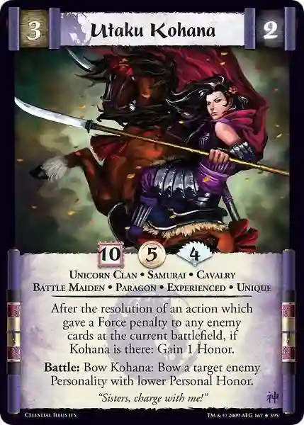 Utaku Kohana Ex (Spanish)