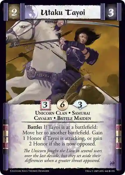 Utaku Tayoi (Spanish)
