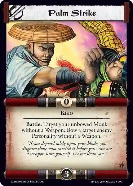 Palm Strike (Español)