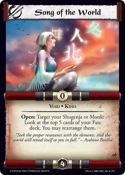Song of the World (Spanish)