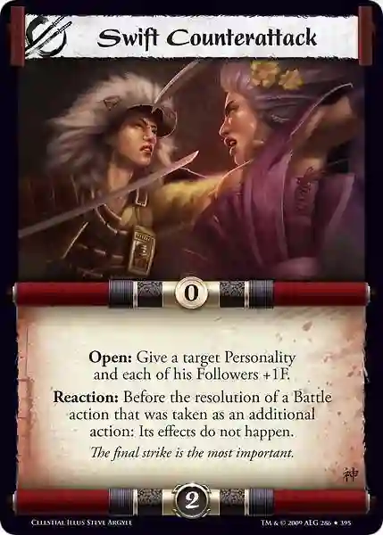Swift Counterrattack (Spanish)