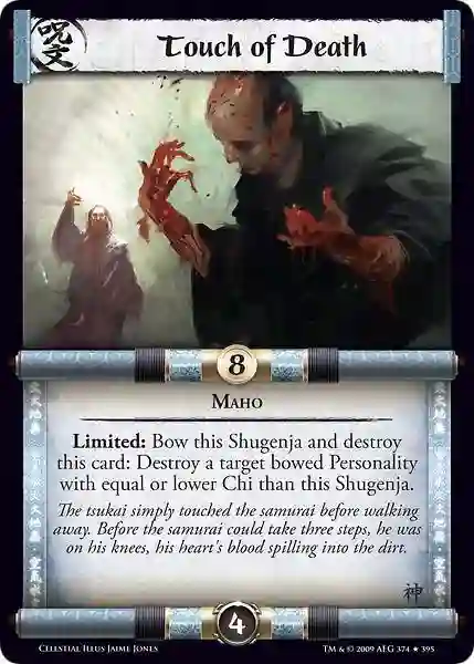 Touch of Death (Español)
