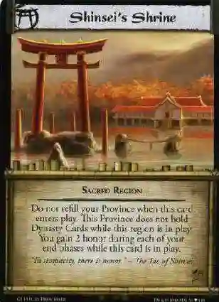 Shinsei's Shrine (Español)