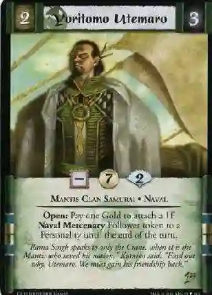 Yorithomo Utemaro (Spanish)