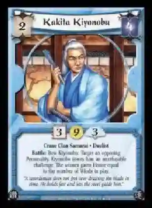 Kakita Kiyonobu (Español)