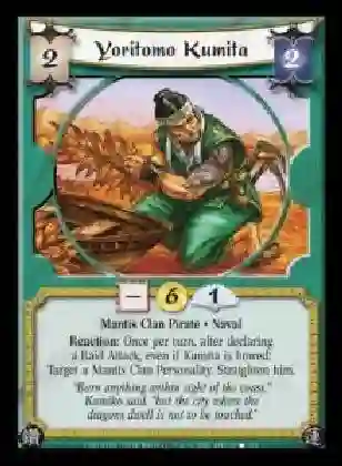 Yorithomo Kumita (Spanish)