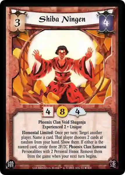 Shiba Ningen Exp2 (Español)