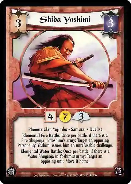 Shiba Yoshimi (Español)