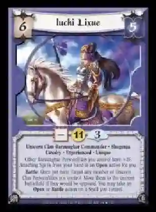 Iuchi Lixue Exp Foil (Spanish)