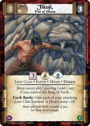 Jikoji, Fist of Stone Fail
