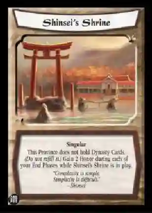 Shinsei's Shrine (Español)