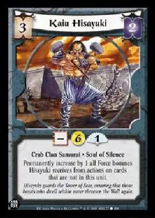 Kaiu Hisayuki (Spanish)