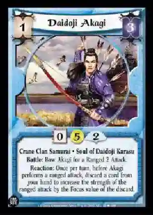 Daidoji Akagi (Spanish)