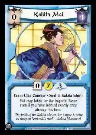 Kakita Mai (Spanish)