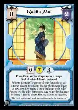 Kakita Mai Exp Foil (French)