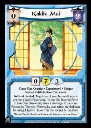 Kakita Mai Exp Foil (French)