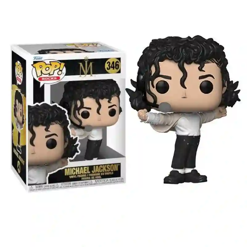 Funko Pop Michael Jackson. SuperBowl