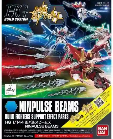 Gundam. Ninpulse Beams