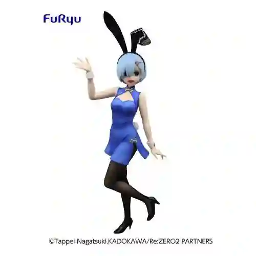 Bicute Bunnies Rem Chinese dressed. Re: Zero