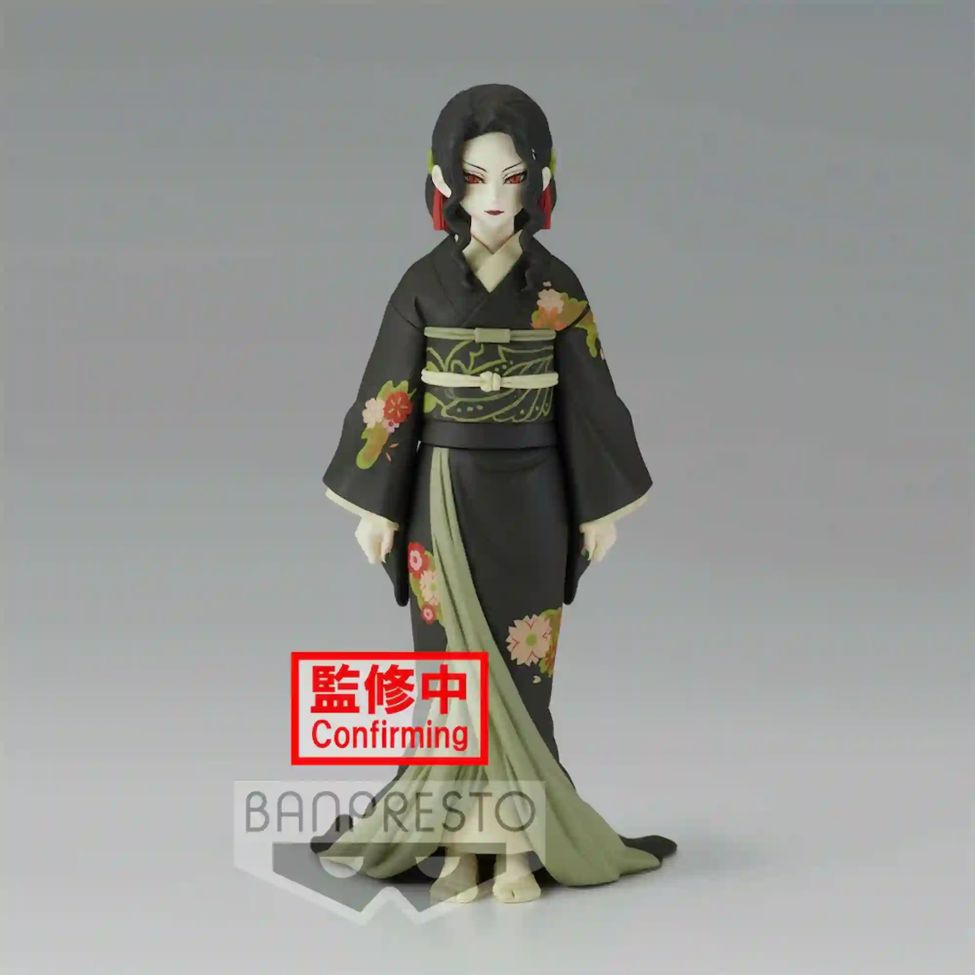 Figure Muzan Kibutsuji Banpresto. Kimetsu no Yaiba