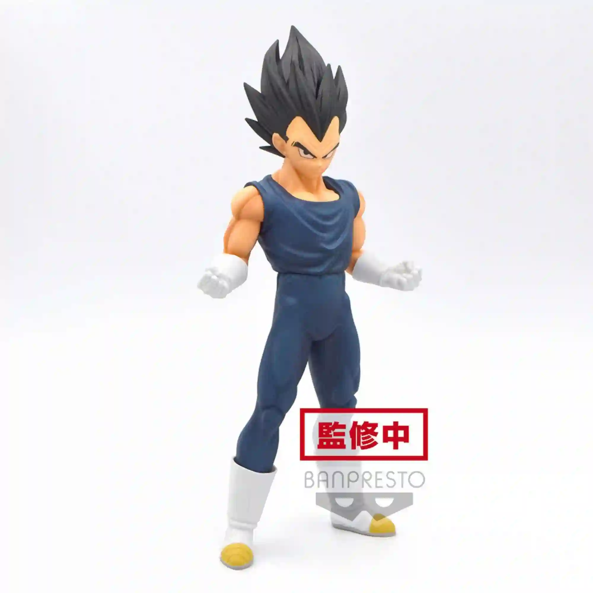 Figura Vegeta Banpresto. Dragon Ball Super Hero