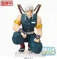 Figura Tengen Uzui Arrodillado (Reunión Hashira). Demon Slayer
