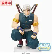 Figure have a kneeling (Hashira Meeting). Demon Slayer