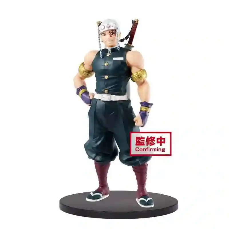 Figure have Uzui Banpresto. Kimetsu no Yaiba