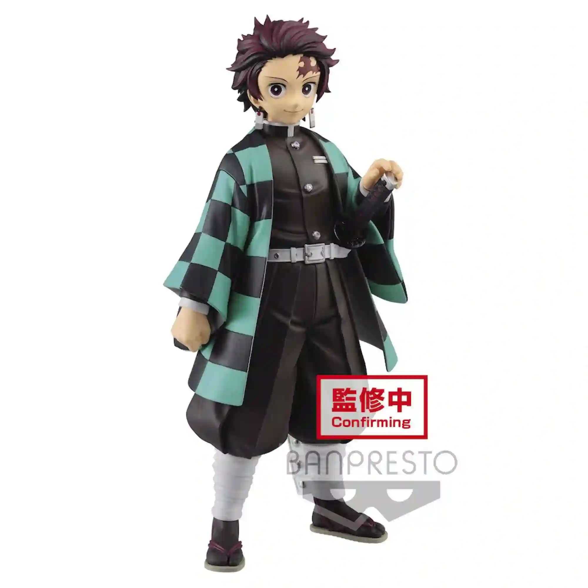 Figura Banpresto Grandista Tanjiro. Guardianes de la Noche