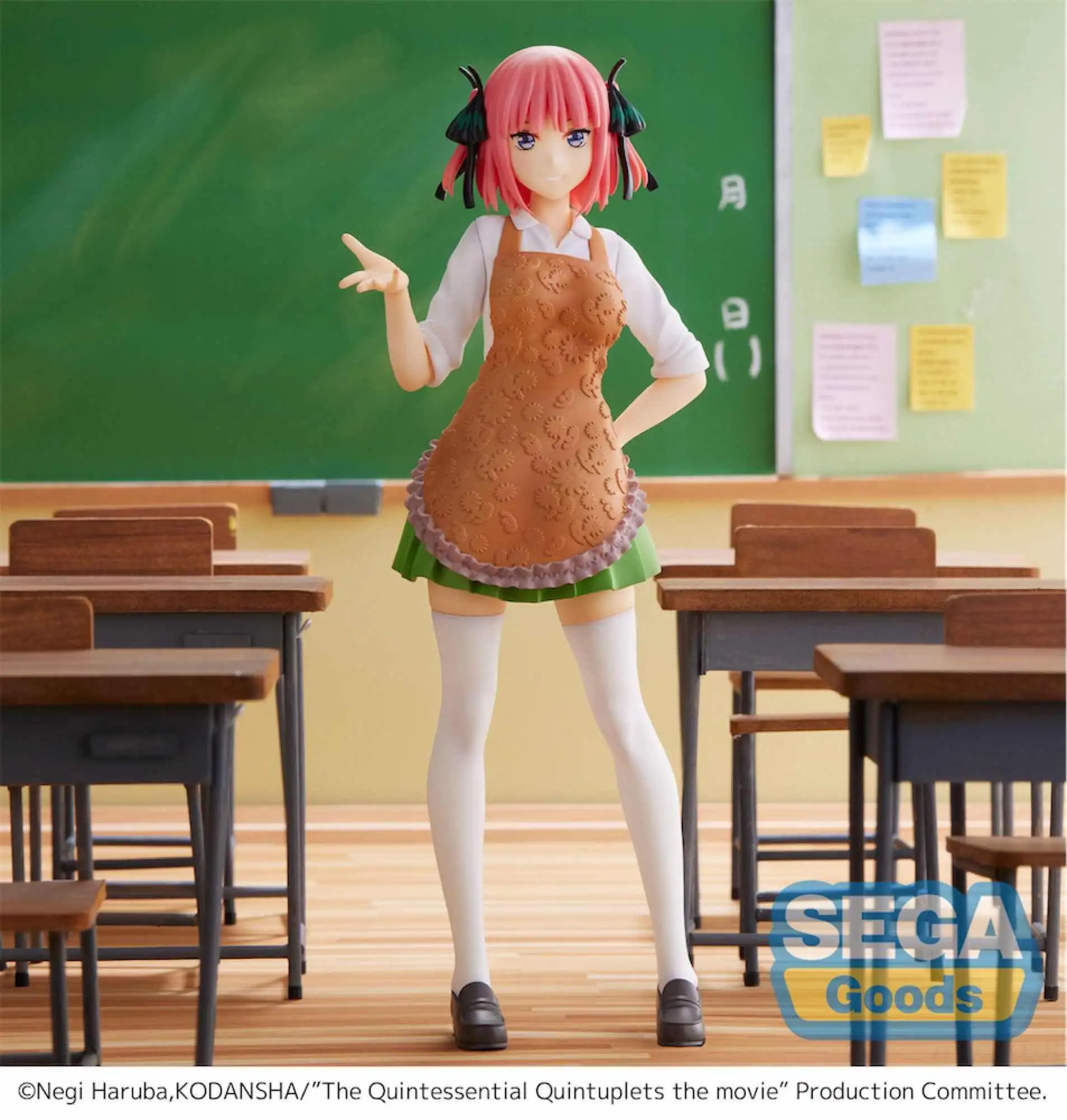 Figura Nino Nakano The Last Festival. The Quintessential Quintuplets Movie
