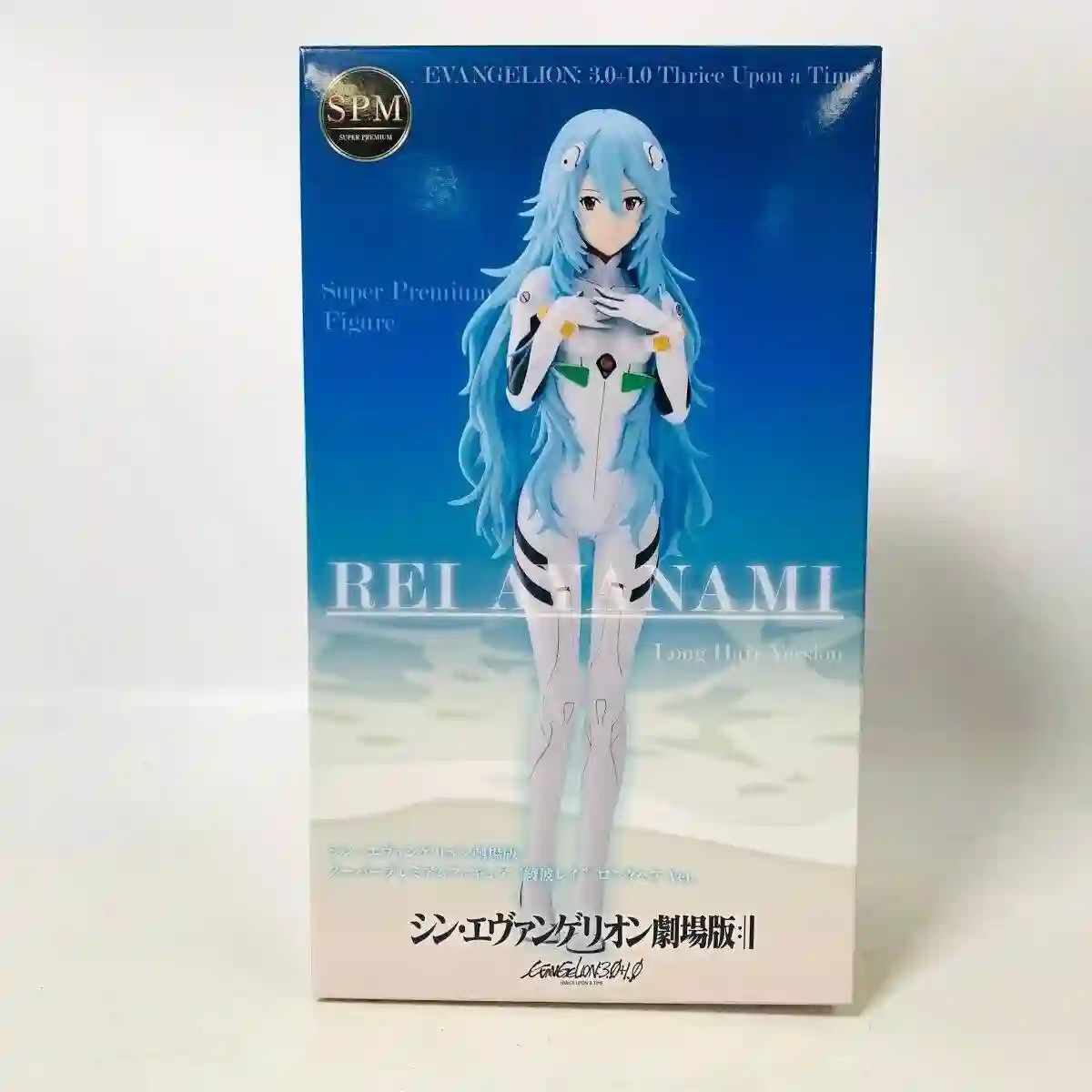 Figure Rei Ayanami Long Hair Version. Evangelion 3.0 Thrice upon a Time