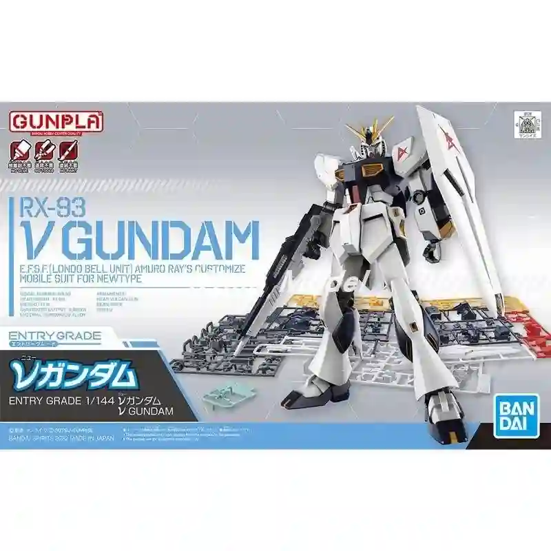 Montable figure. Gundam EG RX-93V. Gundam