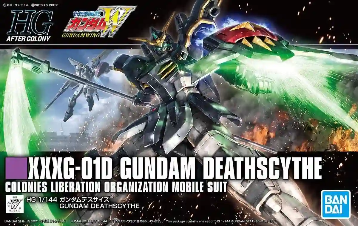 Montable figure. XXXG-01D Gundam DeathScythe. Gundam