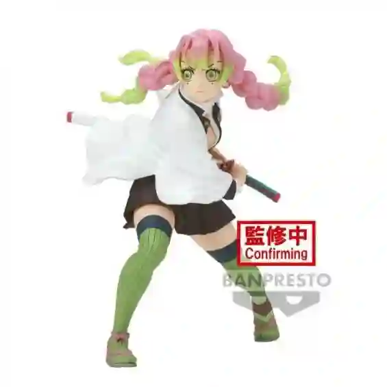 BANPRACE VIBRATION STARS MITSURI KANROJI. Demon Slayer