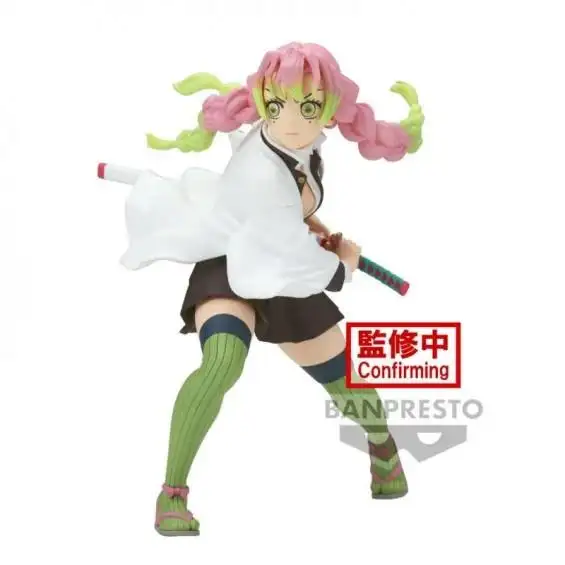 BANPRACE VIBRATION STARS MITSURI KANROJI. Demon Slayer
