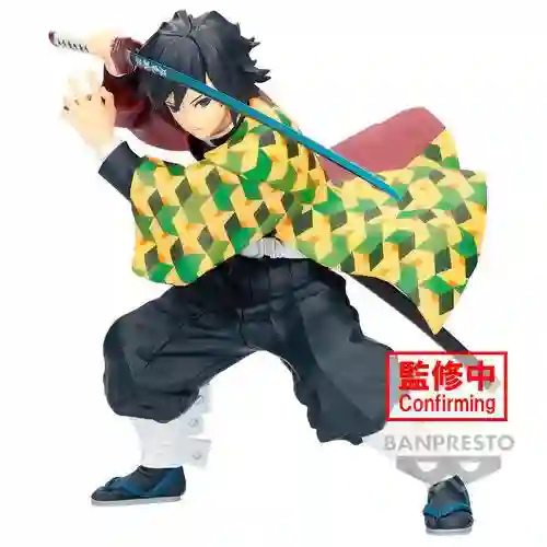 Figura The Giyu Tomioka Maximatic. Demon Slayer