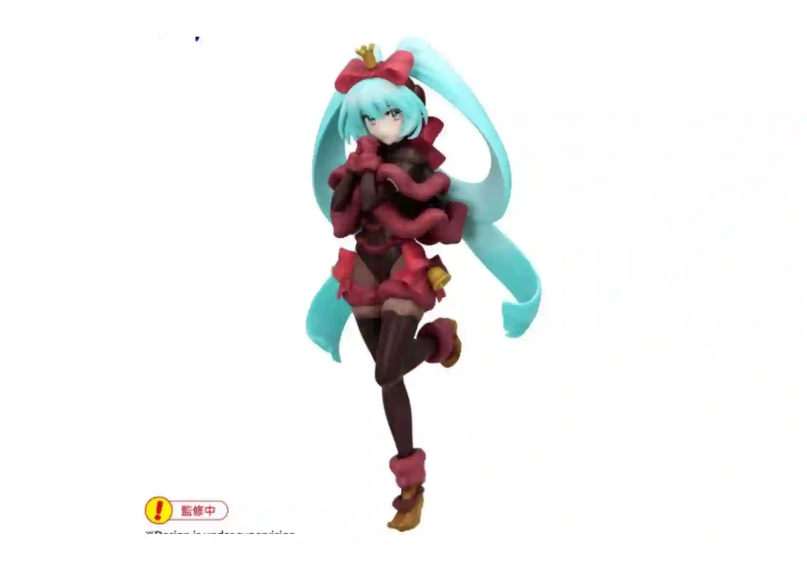 Figura Exceed Creative. Hatsune Miku Noel Raspberry. SweetSweets