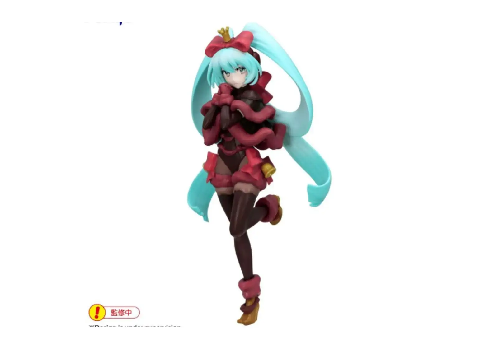Figura Exceed Creative. Hatsune Miku Noel Raspberry. SweetSweets