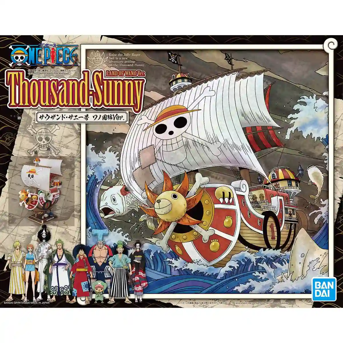 Figura Montable. Thousand-Sunny. Ver.Land Of Wano. BANDAI GUNPLA