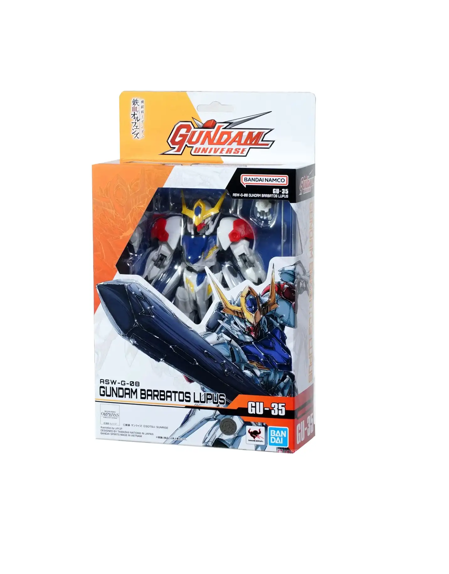 Figure Gundam Barbatos Lupus RSW-G-08