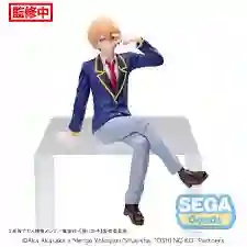 Figura Perching Aqua Uniform 14cm- Oshi No Ko