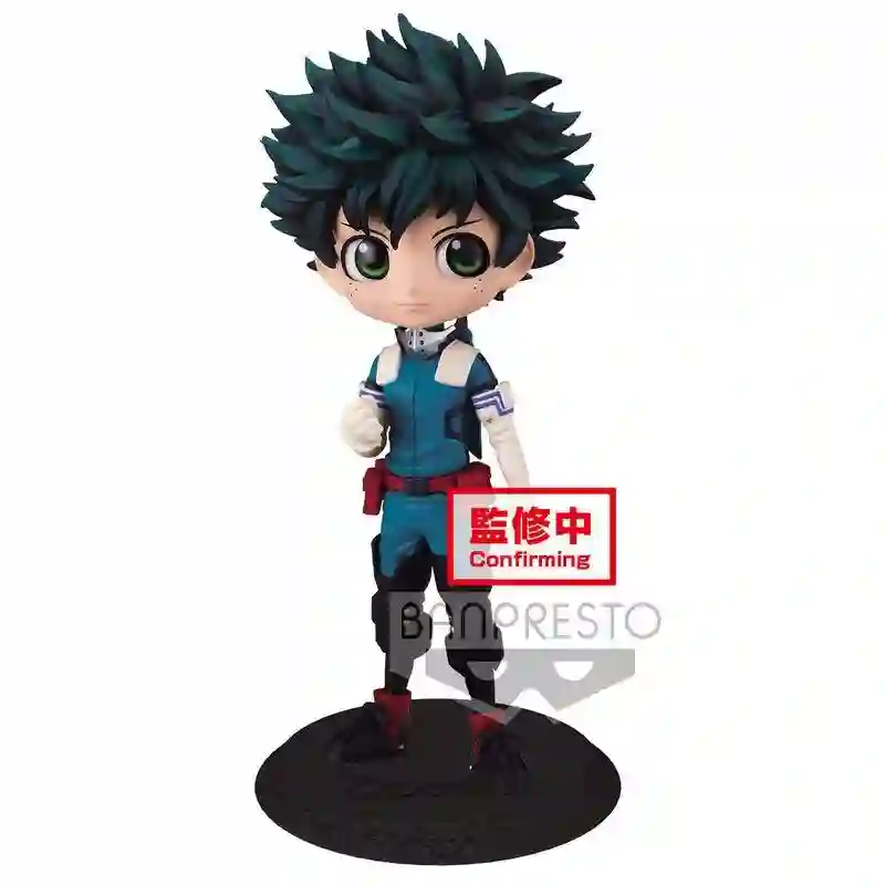 Figura QPosket Izuku Midoriya. My Hero Academia