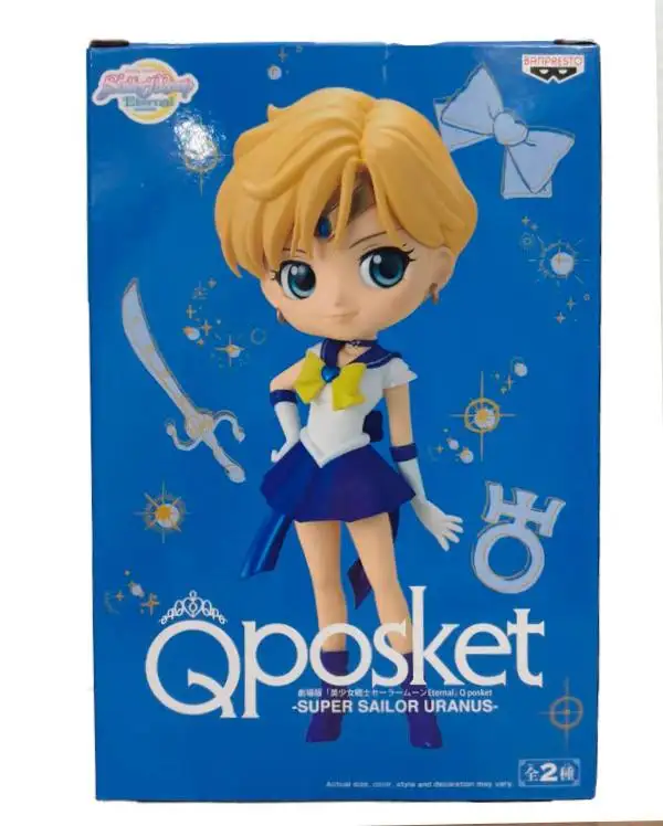 Figure Qposket. Sailor Uranus Sailor Moon Eternal
