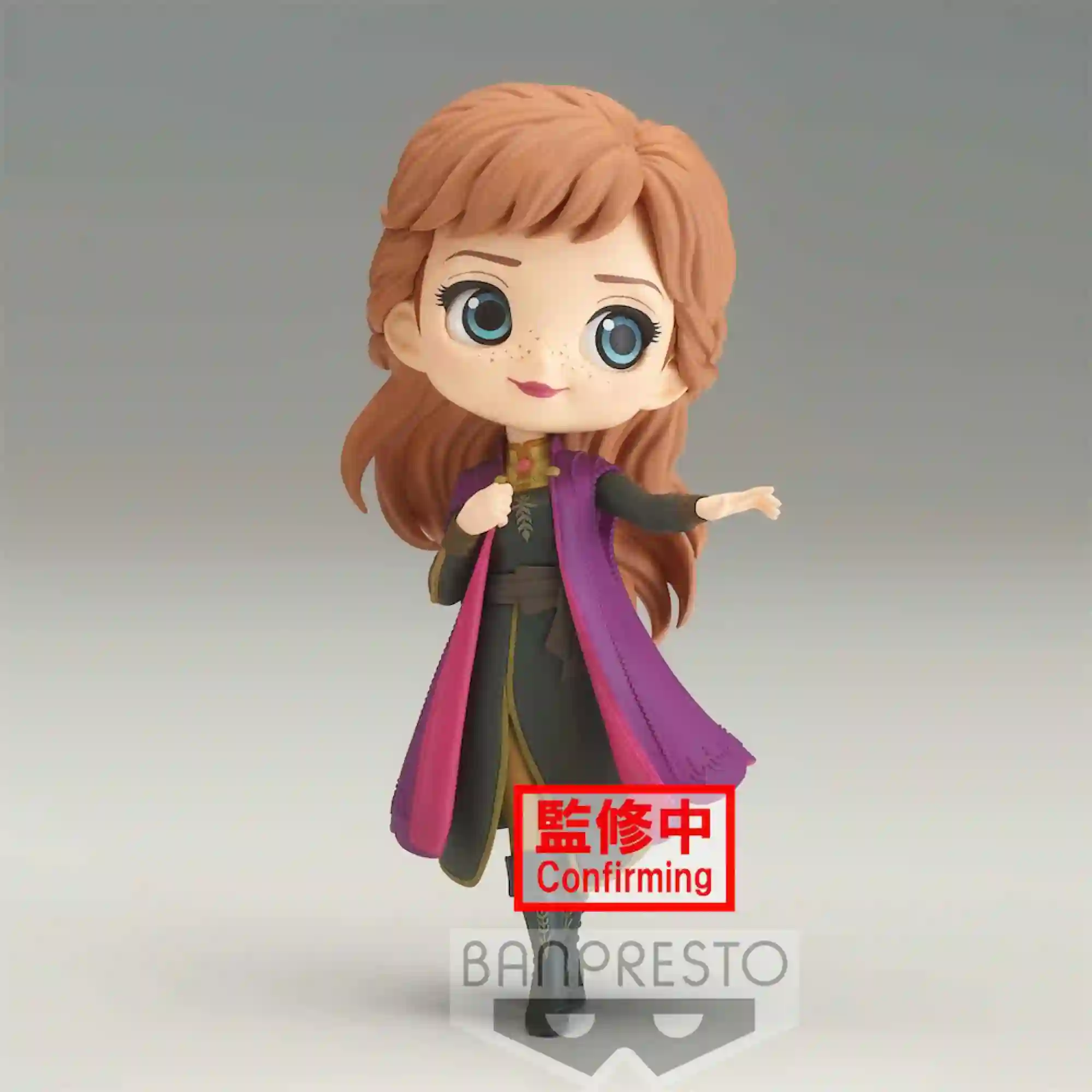 Figura Qposket. Anna. Frozen 2